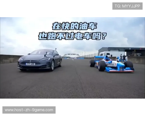 特斯拉F1赛道全新布局揭秘，特斯拉赛车